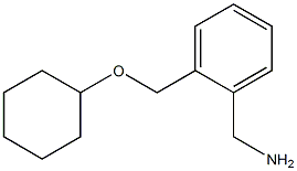1-{2-[(cyclohexyloxy)methyl]phenyl}methanamine 구조식 이미지