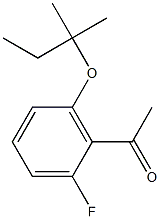 1-{2-fluoro-6-[(2-methylbutan-2-yl)oxy]phenyl}ethan-1-one Structure