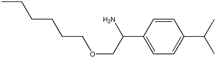 2-(hexyloxy)-1-[4-(propan-2-yl)phenyl]ethan-1-amine 구조식 이미지