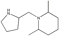 2,6-dimethyl-1-(pyrrolidin-2-ylmethyl)piperidine 구조식 이미지