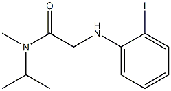 2-[(2-iodophenyl)amino]-N-methyl-N-(propan-2-yl)acetamide Structure