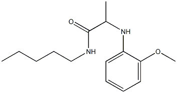 2-[(2-methoxyphenyl)amino]-N-pentylpropanamide 구조식 이미지