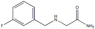 2-[(3-fluorobenzyl)amino]acetamide 구조식 이미지