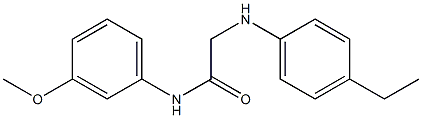 2-[(4-ethylphenyl)amino]-N-(3-methoxyphenyl)acetamide 구조식 이미지