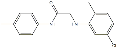 2-[(5-chloro-2-methylphenyl)amino]-N-(4-methylphenyl)acetamide 구조식 이미지