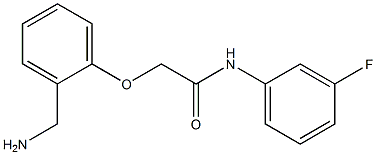 2-[2-(aminomethyl)phenoxy]-N-(3-fluorophenyl)acetamide 구조식 이미지