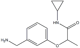 2-[3-(aminomethyl)phenoxy]-N-cyclopropylpropanamide Structure