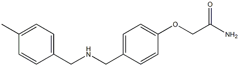 2-[4-({[(4-methylphenyl)methyl]amino}methyl)phenoxy]acetamide Structure