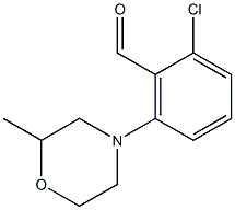 2-chloro-6-(2-methylmorpholin-4-yl)benzaldehyde 구조식 이미지