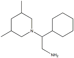 2-cyclohexyl-2-(3,5-dimethylpiperidin-1-yl)ethan-1-amine 구조식 이미지