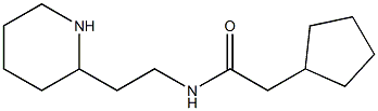 2-cyclopentyl-N-(2-piperidin-2-ylethyl)acetamide Structure