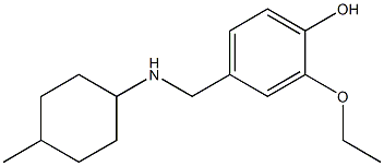 2-ethoxy-4-{[(4-methylcyclohexyl)amino]methyl}phenol 구조식 이미지