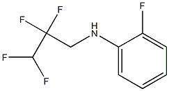 2-fluoro-N-(2,2,3,3-tetrafluoropropyl)aniline 구조식 이미지