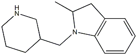 2-methyl-1-(piperidin-3-ylmethyl)indoline Structure