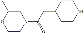 2-methyl-4-(piperidin-4-ylacetyl)morpholine Structure