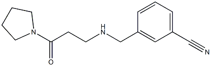 3-({[3-oxo-3-(pyrrolidin-1-yl)propyl]amino}methyl)benzonitrile 구조식 이미지