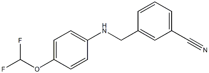 3-({[4-(difluoromethoxy)phenyl]amino}methyl)benzonitrile 구조식 이미지