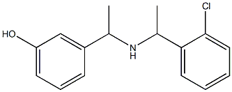 3-(1-{[1-(2-chlorophenyl)ethyl]amino}ethyl)phenol 구조식 이미지