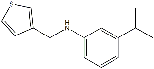 3-(propan-2-yl)-N-(thiophen-3-ylmethyl)aniline Structure