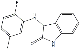 3-[(2-fluoro-5-methylphenyl)amino]-2,3-dihydro-1H-indol-2-one 구조식 이미지