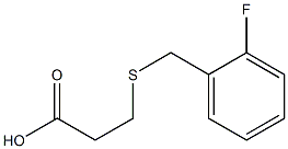 3-[(2-fluorobenzyl)thio]propanoic acid 구조식 이미지