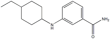 3-[(4-ethylcyclohexyl)amino]benzamide 구조식 이미지