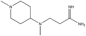 3-[methyl(1-methylpiperidin-4-yl)amino]propanimidamide 구조식 이미지