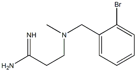 3-{[(2-bromophenyl)methyl](methyl)amino}propanimidamide 구조식 이미지