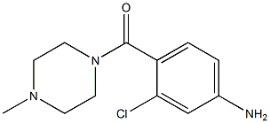 3-chloro-4-[(4-methylpiperazin-1-yl)carbonyl]aniline 구조식 이미지