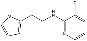 3-chloro-N-[2-(thiophen-2-yl)ethyl]pyridin-2-amine 구조식 이미지