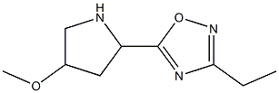 3-ethyl-5-(4-methoxypyrrolidin-2-yl)-1,2,4-oxadiazole Structure