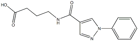 4-[(1-phenyl-1H-pyrazol-4-yl)formamido]butanoic acid 구조식 이미지