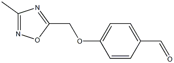 4-[(3-methyl-1,2,4-oxadiazol-5-yl)methoxy]benzaldehyde 구조식 이미지