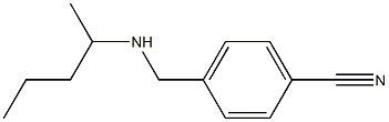 4-[(pentan-2-ylamino)methyl]benzonitrile 구조식 이미지
