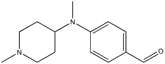 4-[methyl(1-methylpiperidin-4-yl)amino]benzaldehyde 구조식 이미지