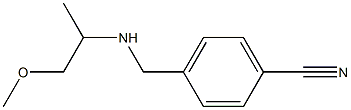 4-{[(1-methoxypropan-2-yl)amino]methyl}benzonitrile 구조식 이미지