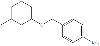 4-{[(3-methylcyclohexyl)oxy]methyl}aniline 구조식 이미지