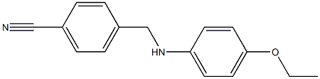 4-{[(4-ethoxyphenyl)amino]methyl}benzonitrile 구조식 이미지