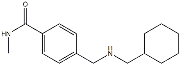 4-{[(cyclohexylmethyl)amino]methyl}-N-methylbenzamide Structure