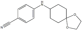 4-{1,4-dioxaspiro[4.5]decan-8-ylamino}benzonitrile 구조식 이미지