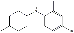 4-bromo-2-methyl-N-(4-methylcyclohexyl)aniline 구조식 이미지