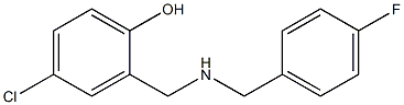 4-chloro-2-({[(4-fluorophenyl)methyl]amino}methyl)phenol 구조식 이미지