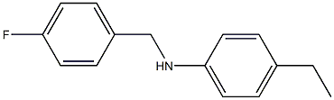 4-ethyl-N-[(4-fluorophenyl)methyl]aniline Structure