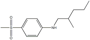 4-methanesulfonyl-N-(2-methylpentyl)aniline 구조식 이미지