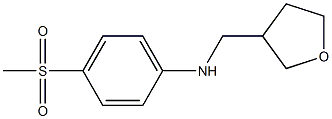 4-methanesulfonyl-N-(oxolan-3-ylmethyl)aniline Structure