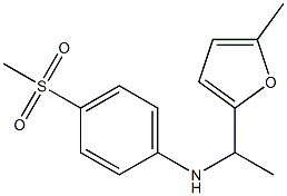 4-methanesulfonyl-N-[1-(5-methylfuran-2-yl)ethyl]aniline Structure