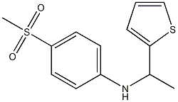 4-methanesulfonyl-N-[1-(thiophen-2-yl)ethyl]aniline 구조식 이미지