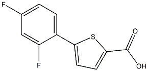 5-(2,4-difluorophenyl)thiophene-2-carboxylic acid Structure