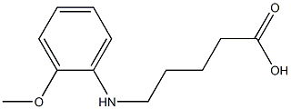 5-[(2-methoxyphenyl)amino]pentanoic acid 구조식 이미지