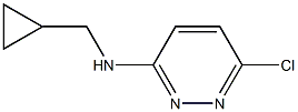 6-chloro-N-(cyclopropylmethyl)pyridazin-3-amine 구조식 이미지